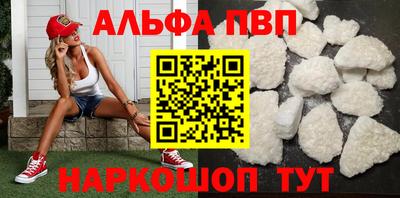 экстази Краснокаменск