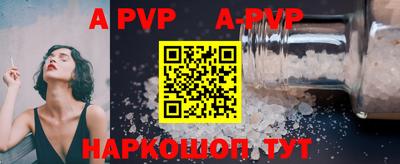 экстази Краснокаменск