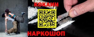 гашик Краснодар