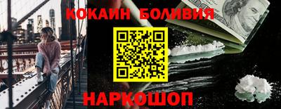 экстази Краснокаменск