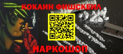 экстази Краснокаменск