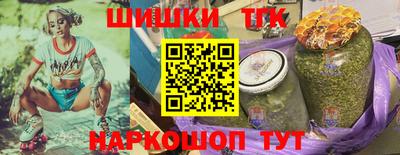 экстази Краснокаменск