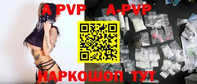 кокаин Краснознаменск