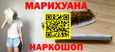 кокаин Краснознаменск