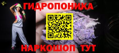 экстази Краснокаменск