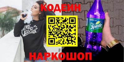 гашик Краснодар