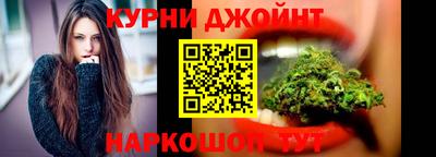 экстази Краснокаменск