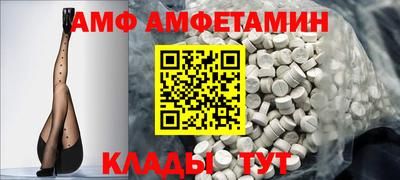 экстази Краснокаменск