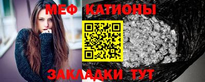 гашик Краснодар