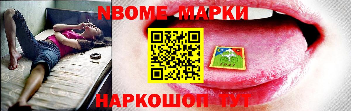 Элиста    ССЫЛКА  ЛСД экстази кислота  Вход с VPN  Лсд 25 экстази кислота 